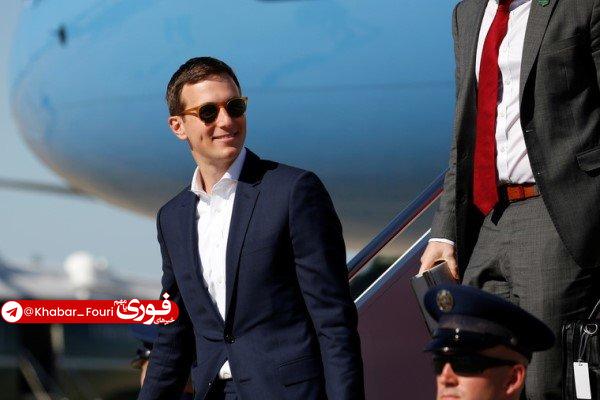 خبرهای فوری مهم 🔖: داماد ترامپ با سران حماس دیدار می‌کند🔹جرد کوشنر داماد ترامپ با حضور میانجی گرانی از مصر، قطر و ترکیه، با نمایندگان حماس 