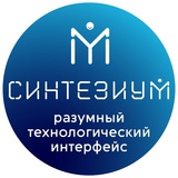 Синтезиум AI