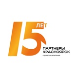Логотип Работа «Партнеры Красноярск» Вахта