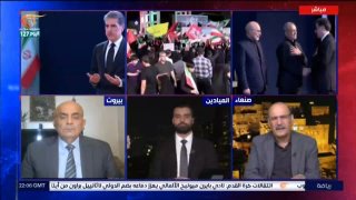 מומחה לאל-מיאדין: טהרן שולחת מסרים בלווית מנהיג הרוג