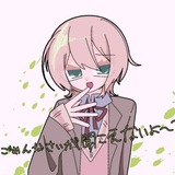 Kusunoki Mu
