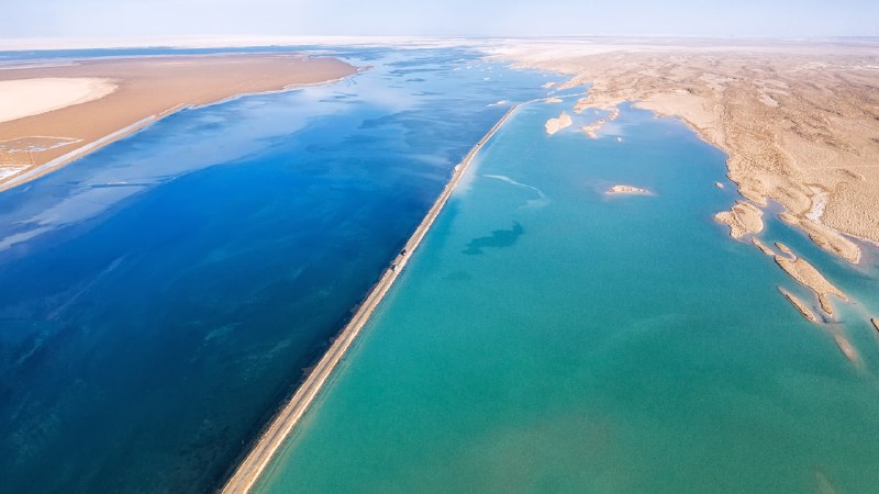 Between the bluesHighway through Xitai Jinaier Lake, Qinghai Province, China (© Kaicheng Xu/Getty Images)