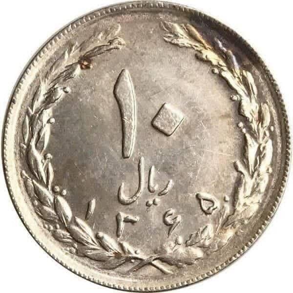 🫂همدلی🫂: ما نسلی هستیم که هم به ده ریال گفتیم یک تومن هم به یک میلیارد تومن گفتیم یک تومن!این ۹ تا صفر، عمر ما بود که هدر شدهمیشه