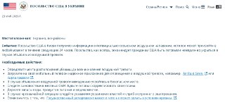 В Петербурге в день мероприятия отменили фестиваль еды и напитков «Синие ночи», рассказали организаторы:  «На данный момент мы не знаем официальной причины. Для нас это тяжелый и стрессовый момент, в подготовку было вложено много сил и ресурсов, этого дня…