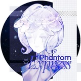 Phantom Express | OC