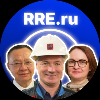 Telegram profile photo for Недвижимость РФ 🇷🇺 rre.ru