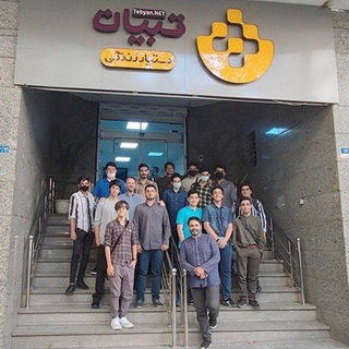 Telegram profile photo for صیغه موقت(تبیان)💌