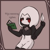 НеизвестныйВМаске