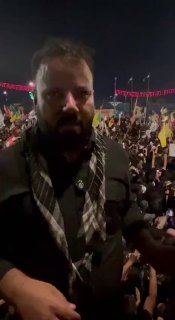 🇮🇶 חדשות אל נחיל 🇮🇶