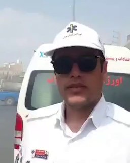 אחד הקורבנות מהשריפה בנסיראבאד בטהרן מת