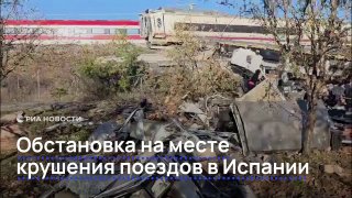 מניין ההרוגים בהתנגשות רכבת בספרד עלה ל-39, כך דיווחו כלי תקשורת מקומיים. UPD: מעט מאוחר יותר הופיע מידע על…