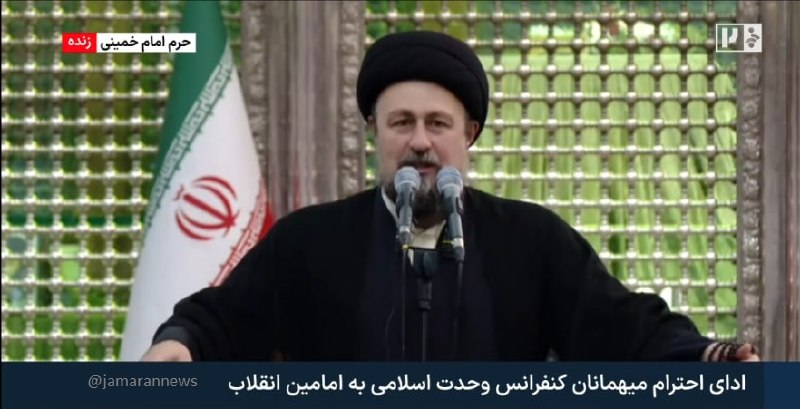 🇮🇷اخبار فوری ایران و جهان🇮🇷: 🔴 آیت‌الله سید حسن خمینی: عالمان جهان اسلام کجا هستند که فرزند رسول خدا را شهید کردند؟ حاکمان جهان اسلام فکر می‌کنند ترا