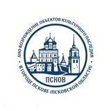 АНО "Возрождение объектов культурного наследия в г. Пскове ( Псковской области)
