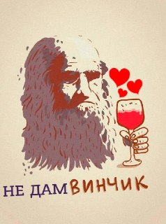 В Казахстане запретили чат-бот для знакомств «Дайвинчик»Такое решение вынес Алатауский районный суд Алма-Аты по заявлению прокурора района. Поводом для блокировки в прокуратуре назвали отсутствие механизмов проверки возраста пользователей и угрозу безопасн