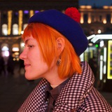 ✹сти́хи ри́ты облепи́хи✹