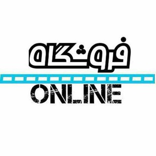 ᴼᶰˡᶤᶰᵉ ᶳʰᵒᵖ🛍 Telegram Group Link