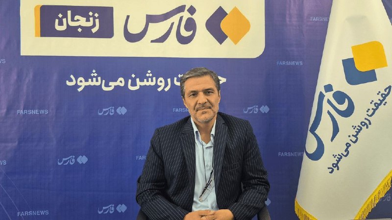 اخبار زنجان: پوشش رایگان دهک‌های اول تا پنجم در بیمه سلامت🔹️ مدیرکل بیمه سلامت استان زنجان: با تسهیل‌گری‌های انجام‌شده از سوی دولت، پ