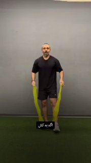 כדי לחזק את פלג הגוף העליון, לא תמיד צריך מכונה ומשקולות עם אלונקת פילאטיס תוכלו להפעיל את שרירי החזה, הגב…