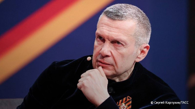 Журналиста Соловьева хотели убить с помощью отравленной пиццы фото