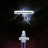 jenns роли