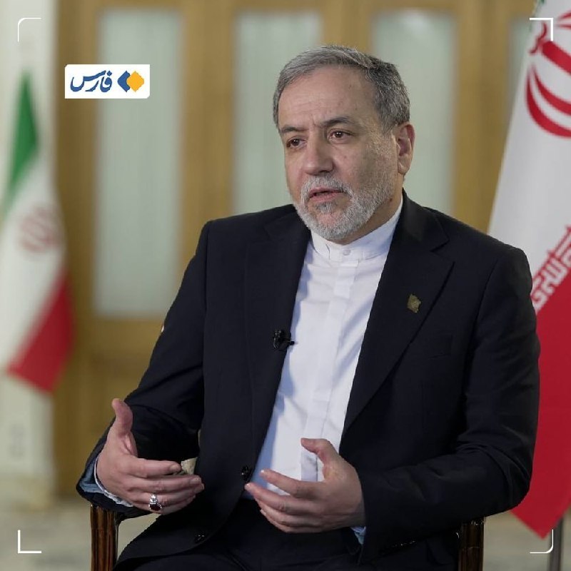 اخبار آذربایجان غربی: عراقچی: مردم ژاپن دولت خود را دربارۀ مشارکت در جنایات آمریکا پاسخگو کنند🔹وزیر خارجه در واکنش به گزارشهایی دربارۀ اعزام