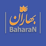 Baharan School