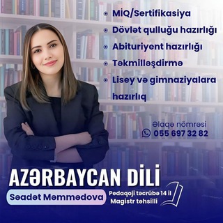 AZƏRBAYCAN DİLİ Səadət müəllim