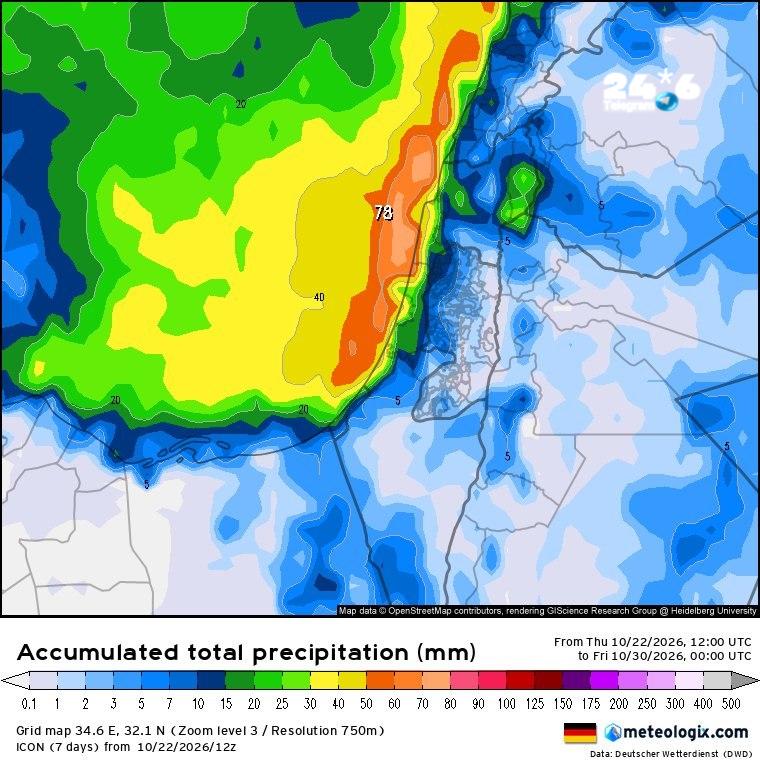 🇮🇱 Starting to chain evening updates: tonight the German model moderates a little from the morning, but still shows an excellent rain event in the second half of next week. Solomon weather.