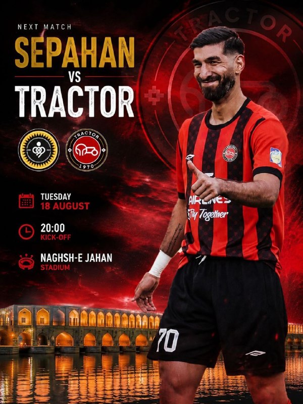 یئکن سسی کانالی ) yekənsasi: 🔴 هفته دوم لیگ برتر⚽️ سپاهان 🆚 تراکتور 📅 سه‌شنبه ۲۷ مرداد⏰ ساعت ۲۰:۰۰🏟 استادیوم نقش جهان اصفهان"یئکن سسی"تلگرام کانالی .