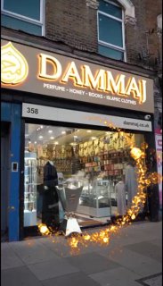 ✨ Dammaj Islamic Store ✨