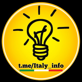 Италия | Справочная 🔍 Telegram Group Link