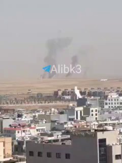 ערימות עשן עולות מארביל