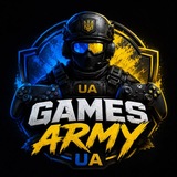 Games Army UA 🇺🇦