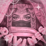|| ЗАКРЫТЫ||𝑫𝑨𝑽𝑰𝑵𝑬𝑺 – 𝕚𝕟𝕗𝕠 𝕔𝕙𝕒𝕟𝕟𝕖𝕝