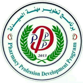 Telegram profile photo for PPDPROGRAM-CLINICAL PHARMACOKINETICS