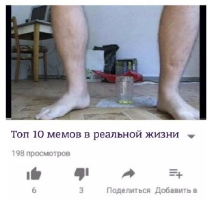 Из ануса 70-летнего пенсионера в Казани достали рюмку, а за неделю до этого извлекли граненый стаканКак пишет SHOT, родственники вызывали скорую 70-летнему мужчине дважды за семь дней. В первый раз пациент пояснил, что случайно «упал» на стакан. Медики гос