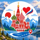 Я люблю Россию ❤️ Путешествия