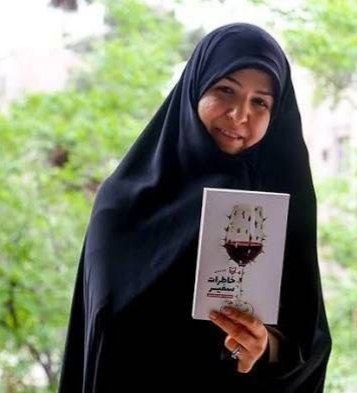 Masaf | مؤسسه مصاف: 🔻 اخراج رایزن فرهنگی ایران از فرانسه؛ وقتی «مهد آزادی بیان» تاب اقدامات فرهنگی ایران را ندارد🔹 دولت فرانسه نیلوفر شادمهر