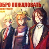 Заводчане conf