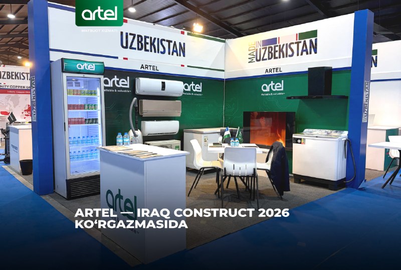 Иллюстрация к посту канала Artel matbuot xizmati