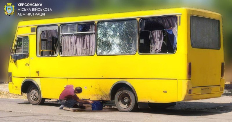 Російський БпЛА атакував маршрутку в Херсоні