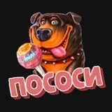 Трррлб3у3у3ууз