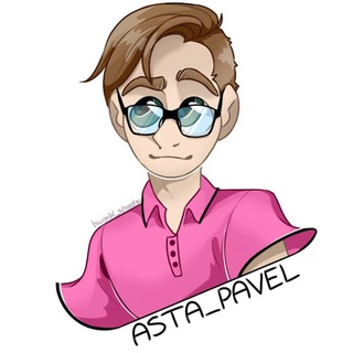 Telegram profile photo for Астапов Павел