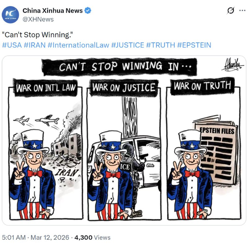 💬 США не могут отказаться от своей навязчивой потребности побеждать в бесчисленных войнах: фото