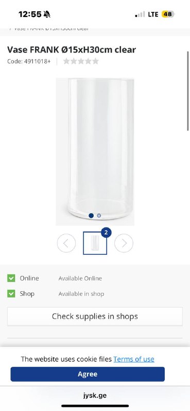 Всем привет, продаю вазу jysk, в использование с февраля — 20 лари. — фото 1