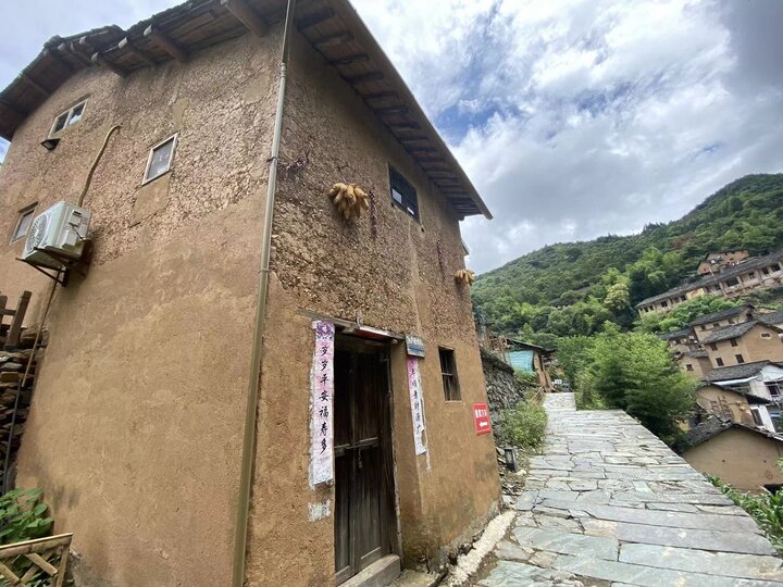 皖南土樓群，陽產村落