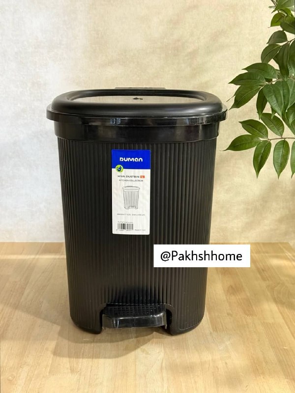 پخش هوم لند: ⭐ محصول جدید ⭐⚡ سطل پدالی بزرگ هیوا کد ۱۵۷✔️ابعاد : 34*41 cm✔️📦۴ عدد✔️قيمت: ۱/۴۰۸/۰۰۰ ت🆔كانال فروشگاه👇🏻@Pakhshhome☎️📞 :"