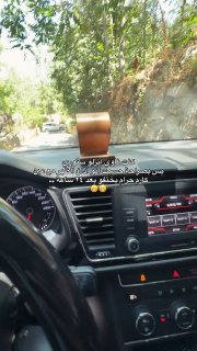 صور من قرية عين كارم المهجرة تزامن مع الأذان