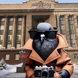 Голубь с Мира