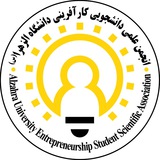 انجمن علمى دانشجويى كارآفرينى